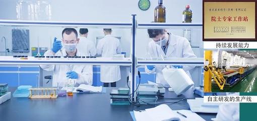 重慶公司與禾維科技簽署網(wǎng)站改版建設(shè)協(xié)議，共譜軟件開發(fā)新篇章